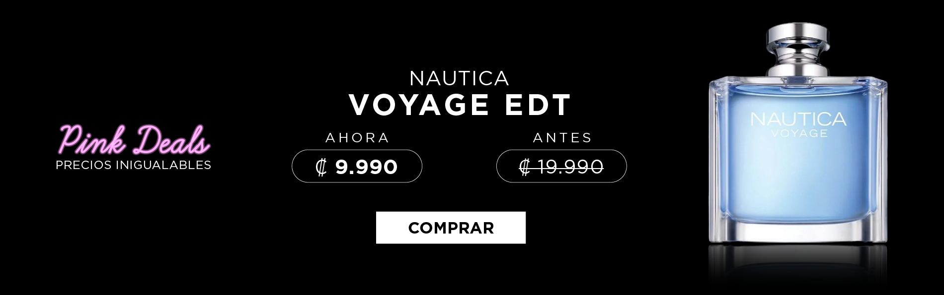 NAUTICA